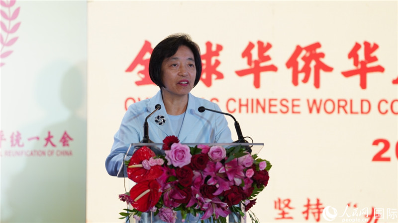全國政協(xié)副主席、中國和平統(tǒng)一促進(jìn)會(huì)副會(huì)長(zhǎng)蘇輝出席大會(huì)并致辭。 人民網(wǎng) 劉暢 攝