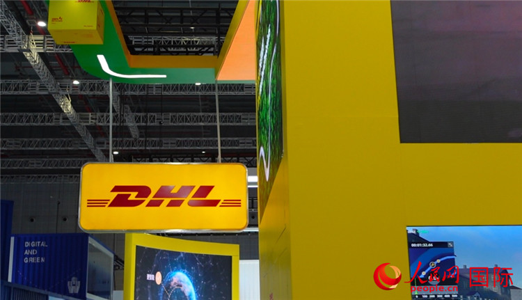 DHL快遞展臺。人民網(wǎng) 殷韜攝