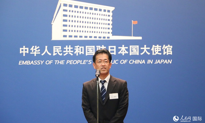 導師代表、東京大學教授內山真伸發(fā)表致辭。人民網 許可攝