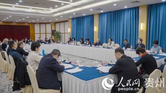 10月26日，歐亞國家媒體看貴州活動(dòng)在貴陽啟動(dòng)。人民網(wǎng)記者 涂敏攝