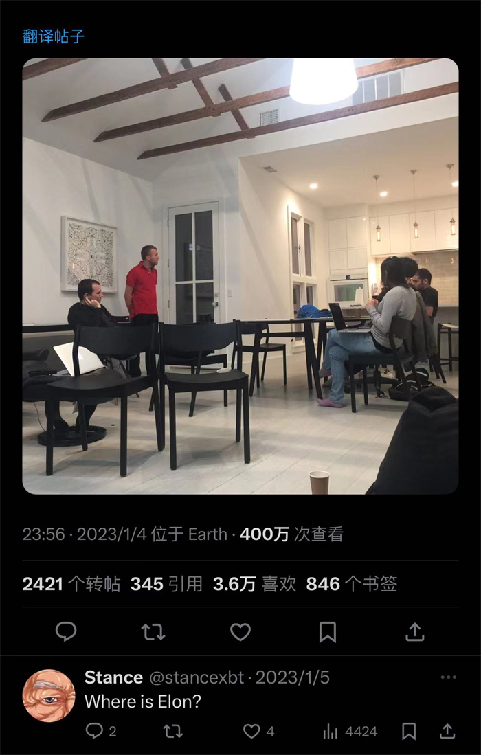 奧特曼社交媒體截圖。