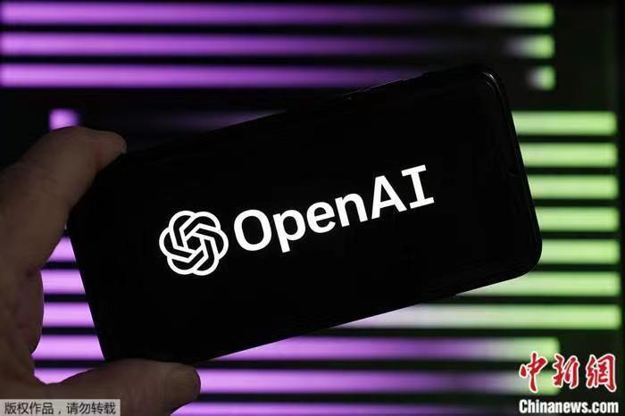 資料圖：OpenAI標(biāo)識。