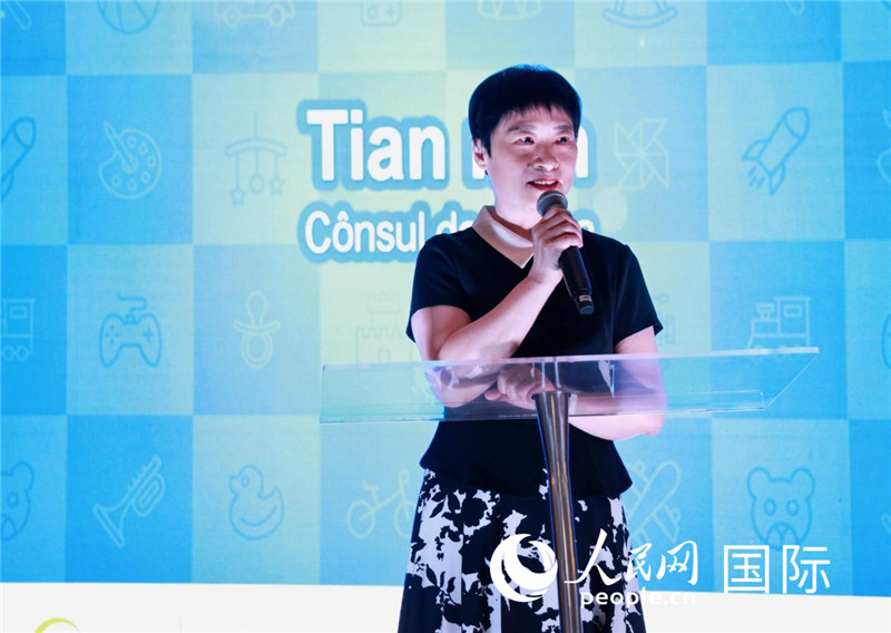 中國(guó)駐里約熱內(nèi)盧總領(lǐng)事田敏發(fā)表致辭。人民網(wǎng)記者宋亦然攝