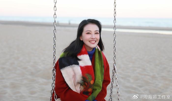 圖為周海媚。來源：周海媚工作室微博