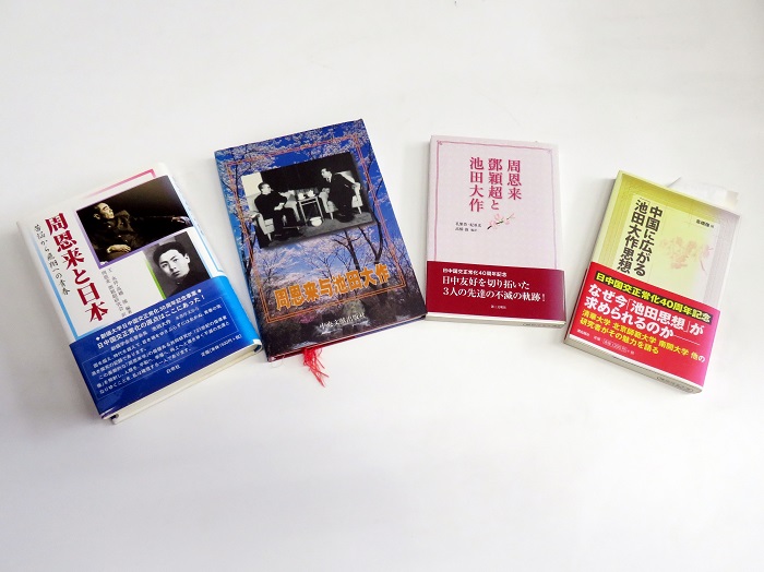 高橋強(qiáng)教授著有《周恩來與日本》、《周恩來與池田大作》等。（視頻截圖）