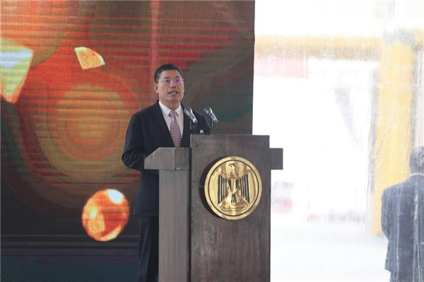 李永明發(fā)表講話。主辦方供圖