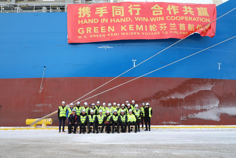 1月15日，在凱米港口拍攝的中遠(yuǎn)海運(yùn)“Green Kemi”輪。記者 陳靜 攝