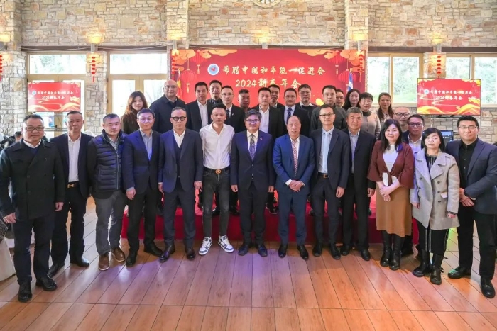 活動與會嘉賓合影。  主辦方供圖_副本