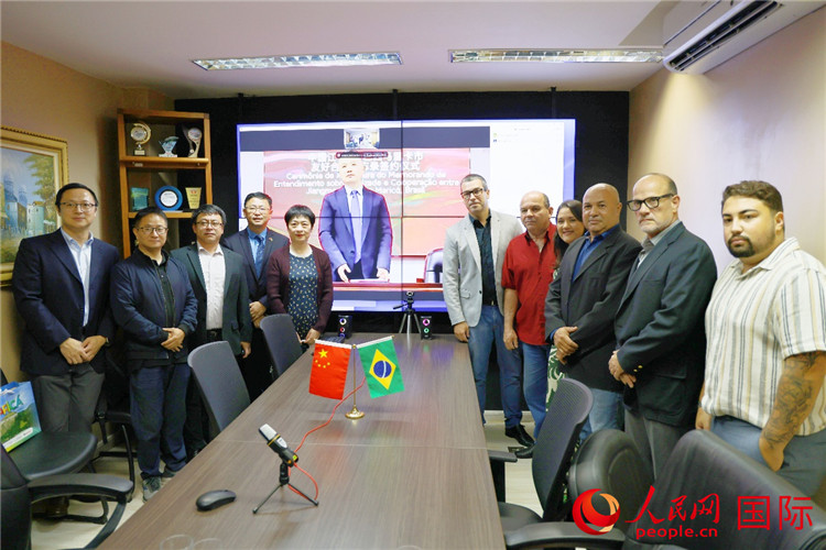 參與備忘錄簽署儀式的嘉賓合影。人民網(wǎng)記者 陳海琪攝