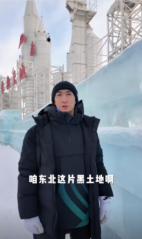 圖片來源：武大靖視頻作品截圖。