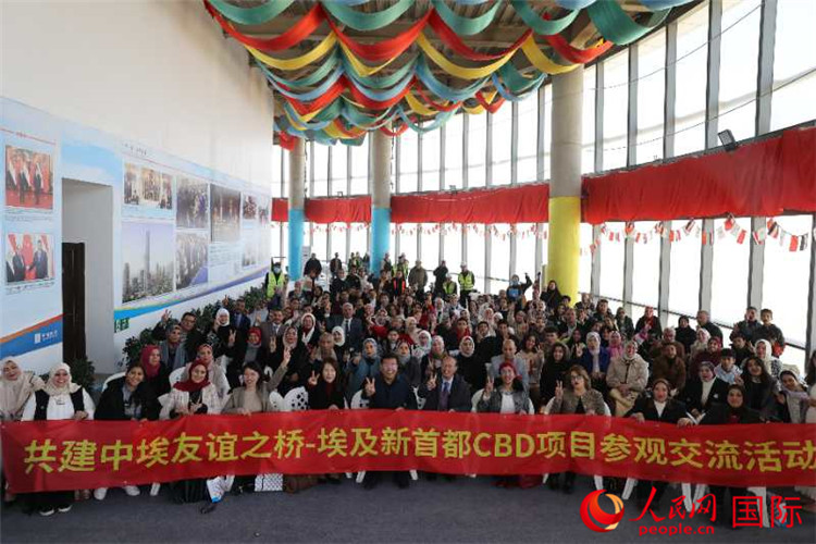 活動現(xiàn)場。人民網(wǎng)記者 黃培昭攝