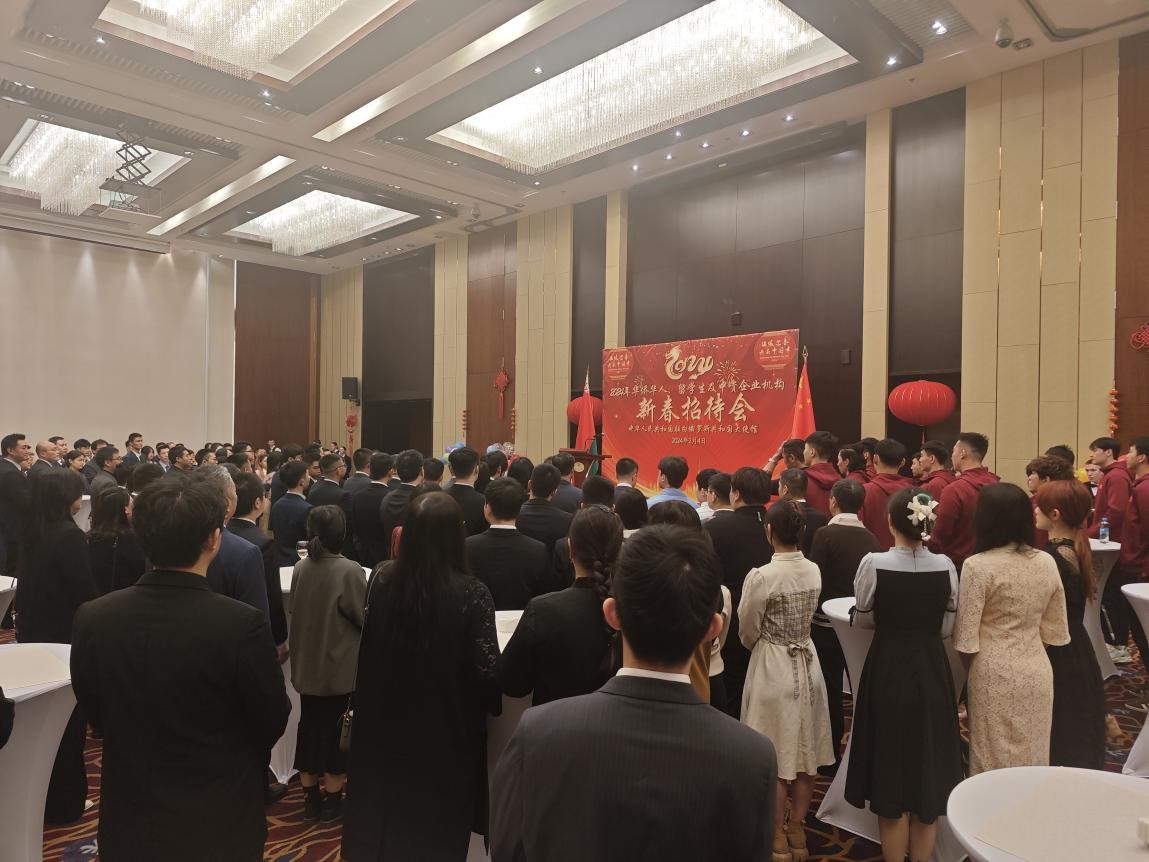 駐白俄羅斯使館2024年新春招待會(huì)現(xiàn)場(chǎng)。 駐白俄羅斯使館供圖