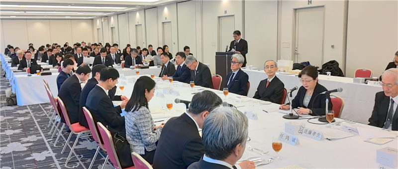2月5日，由中國貿促會和日中經濟協(xié)會共同主辦的中日經濟界對話會在日本東京舉行。中國貿促會供圖