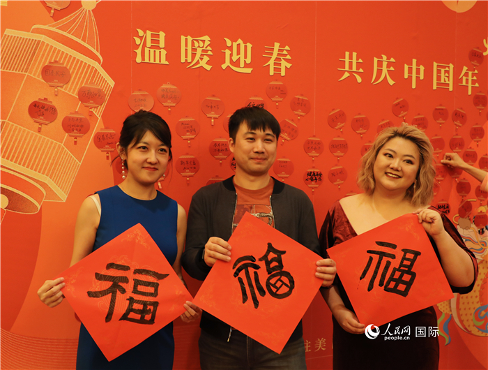 500余名旅美華僑華人、中國留學(xué)生、中資機構(gòu)人員代表參加了春節(jié)招待會。人民網(wǎng)記者 李志偉攝