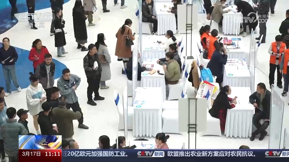 企業(yè)訂單漲 用工需求旺 系列招聘活動(dòng)全力穩(wěn)就業(yè)、保用工、促發(fā)展