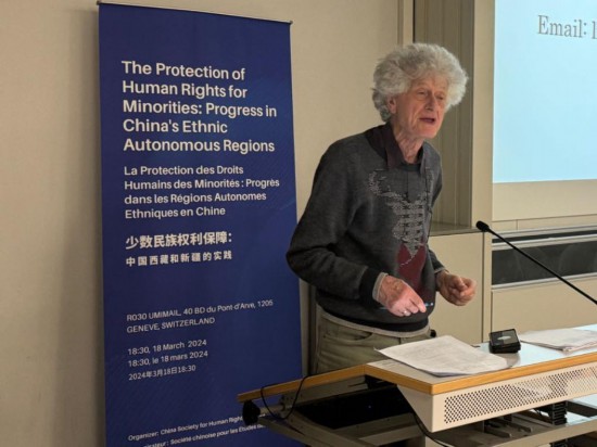 3月18日，由中國人權(quán)研究會主辦的“少數(shù)民族權(quán)利保障：中國西藏和新疆實踐”主題講座在瑞士日內(nèi)瓦舉行。圖為比利時知名藏學(xué)家安德烈·拉克魯瓦在講座上發(fā)言。新華社記者石松攝
