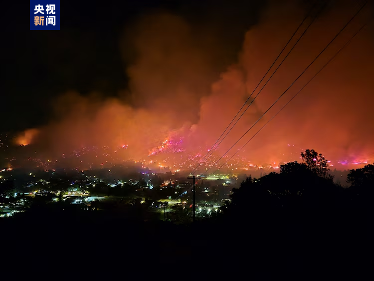 美國加州中部發(fā)生野火 當地發(fā)布疏散令