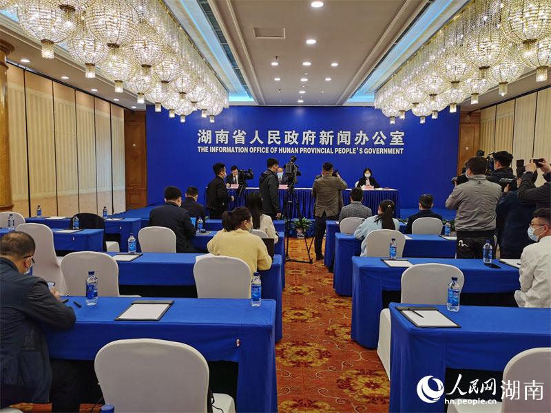 發(fā)布會現(xiàn)場。人民網(wǎng) 李芳森攝
