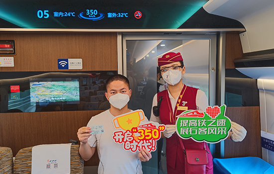 調(diào)圖后京廣高鐵京武段常態(tài)化按時速350公里高標運營，京廣線多個城市間旅行時間進一步壓縮。 北京鐵路局石家莊客運段供圖