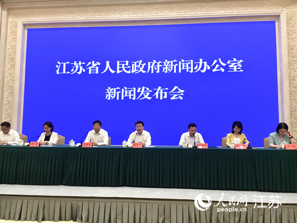 發(fā)布會(huì)現(xiàn)場(chǎng)。人民網(wǎng) 王丹丹攝