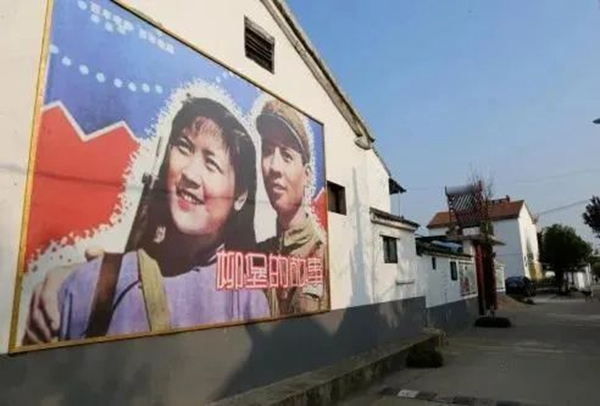 “二妹子”民兵活動中心成為江蘇省黨員教育實景課堂示范點(diǎn)。江蘇鄉(xiāng)村規(guī)劃建設(shè)研究會供圖