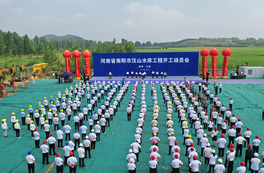 開工現場。河南省水利廳彭可攝