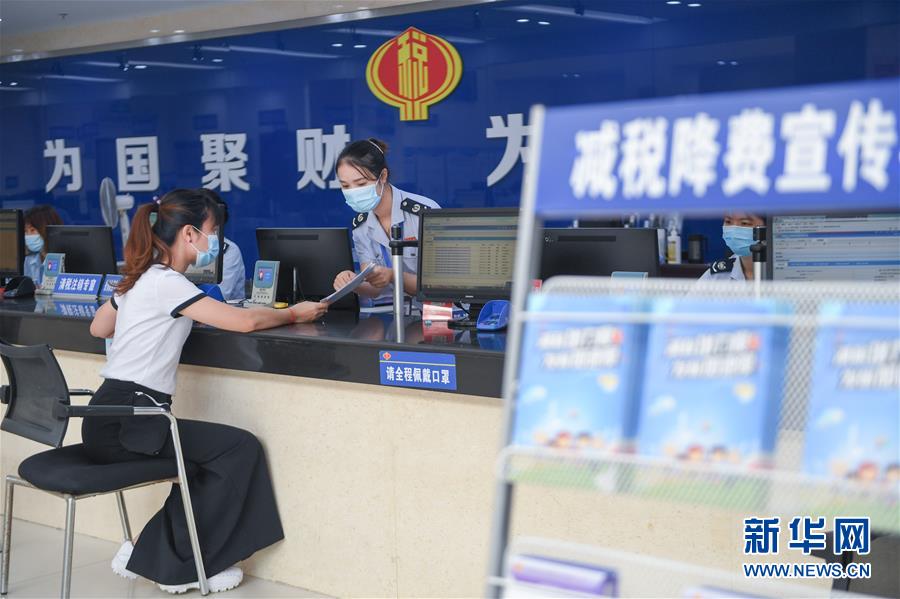 （落實“六穩(wěn)”“六?！币痪€見聞）（3）福建：推動數(shù)字經濟創(chuàng)新發(fā)展