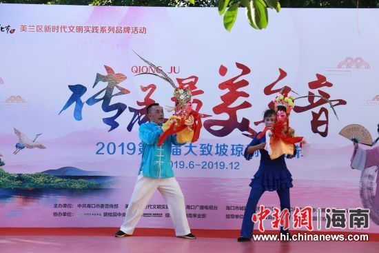 圖為活動現(xiàn)場。 主辦方供圖