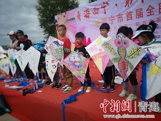 圖為活動(dòng)現(xiàn)場。宋維宇 供圖