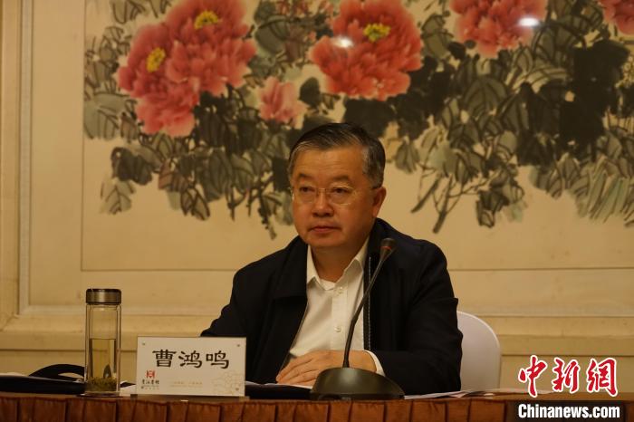 圖為全國人大常委會委員、全國人大華僑委員會副主任委員、致公黨中央副主席曹鴻鳴講話。　潘雨潔 攝