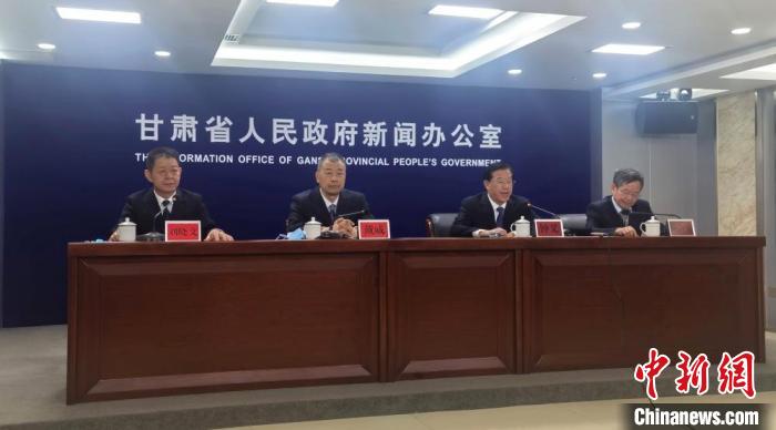 9月29日，甘肅省第三次全國國土調(diào)查主要數(shù)據(jù)成果新聞發(fā)布會(huì)在蘭州舉行?！￠Z姣 攝