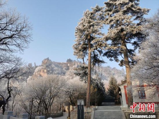 圖為崆峒山冬日美景。(資料圖) 徐振華 攝