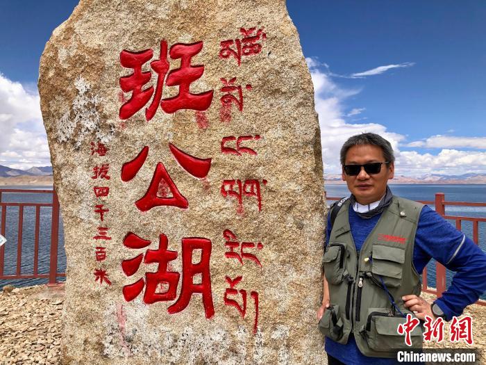 青藏科考：班公湖是個(gè)什么樣的湖？