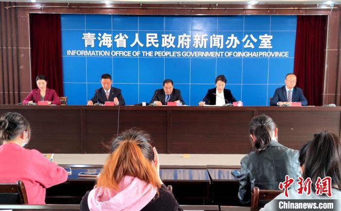 青海：十年報批各類建設(shè)用地百萬畝，完成45個縣地質(zhì)災(zāi)害評價