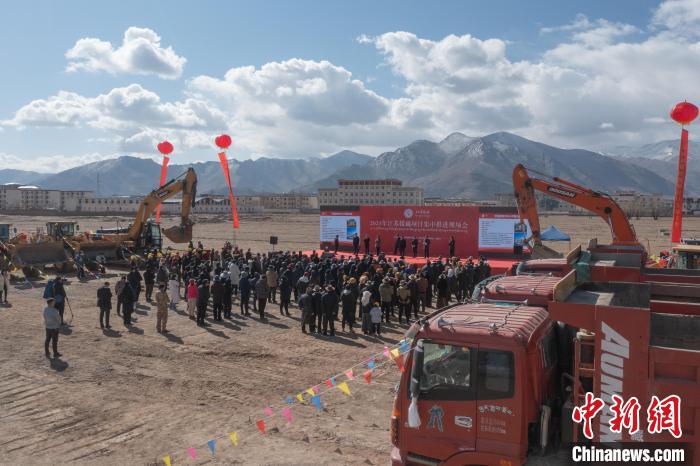 圖為2023年江蘇援藏項目集中推進會現(xiàn)場?！∝暩聛硭?攝