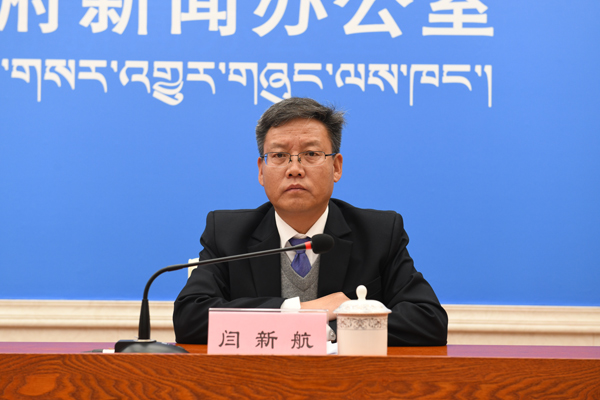閆新航 林芝市扶貧辦黨組書記、副主任.JPG