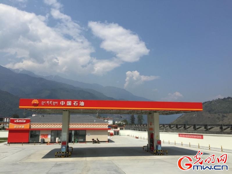【為西藏小康加油】能源保供邊陲地，“寶石花”開扶貧路