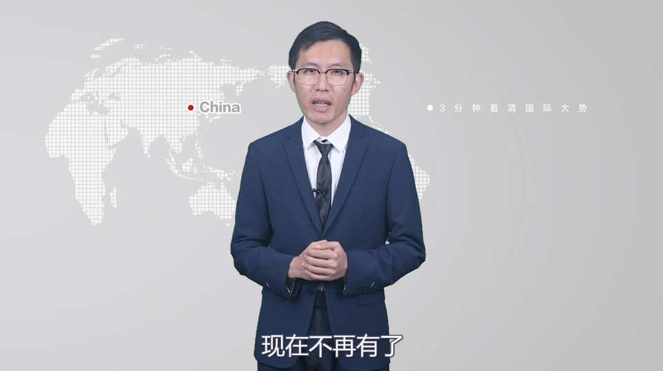 【國際3分鐘】美國的“月亮”怎么就不圓了呢？_fororder_截圖1