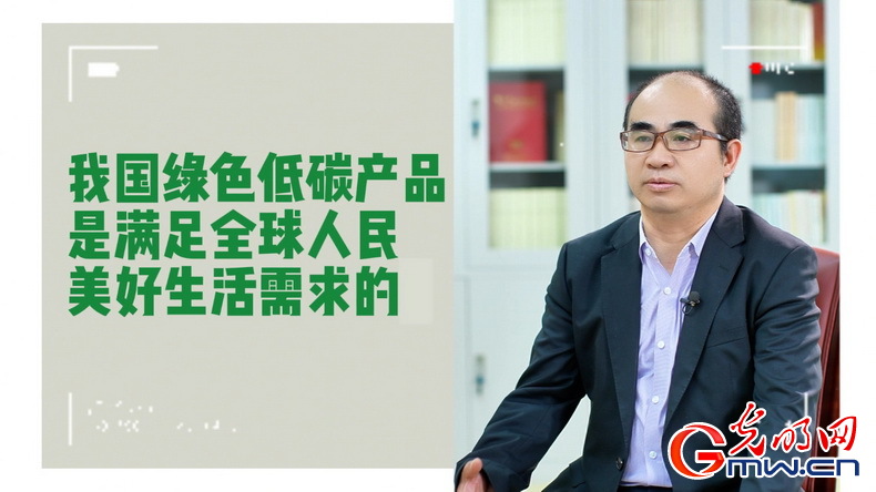美式雙標(biāo)再現(xiàn)！指責(zé)中國“產(chǎn)能過?！闭静蛔∧_