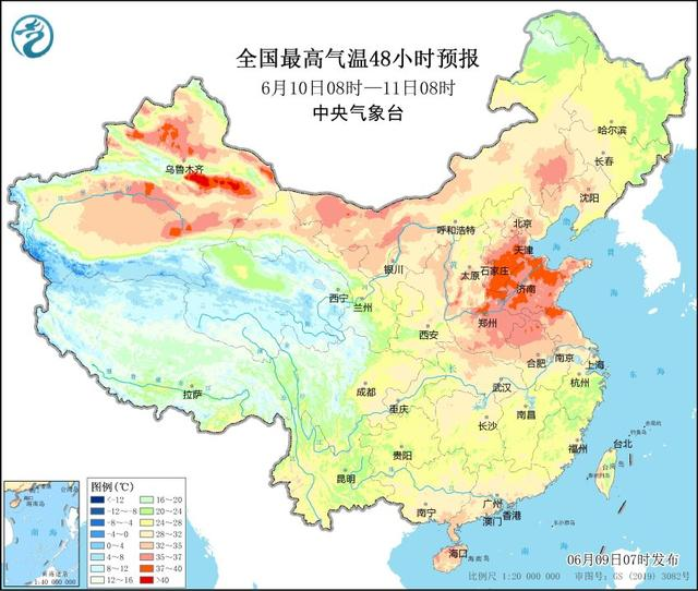 一文讀懂丨何為“高溫天氣”，又該如何防暑降溫