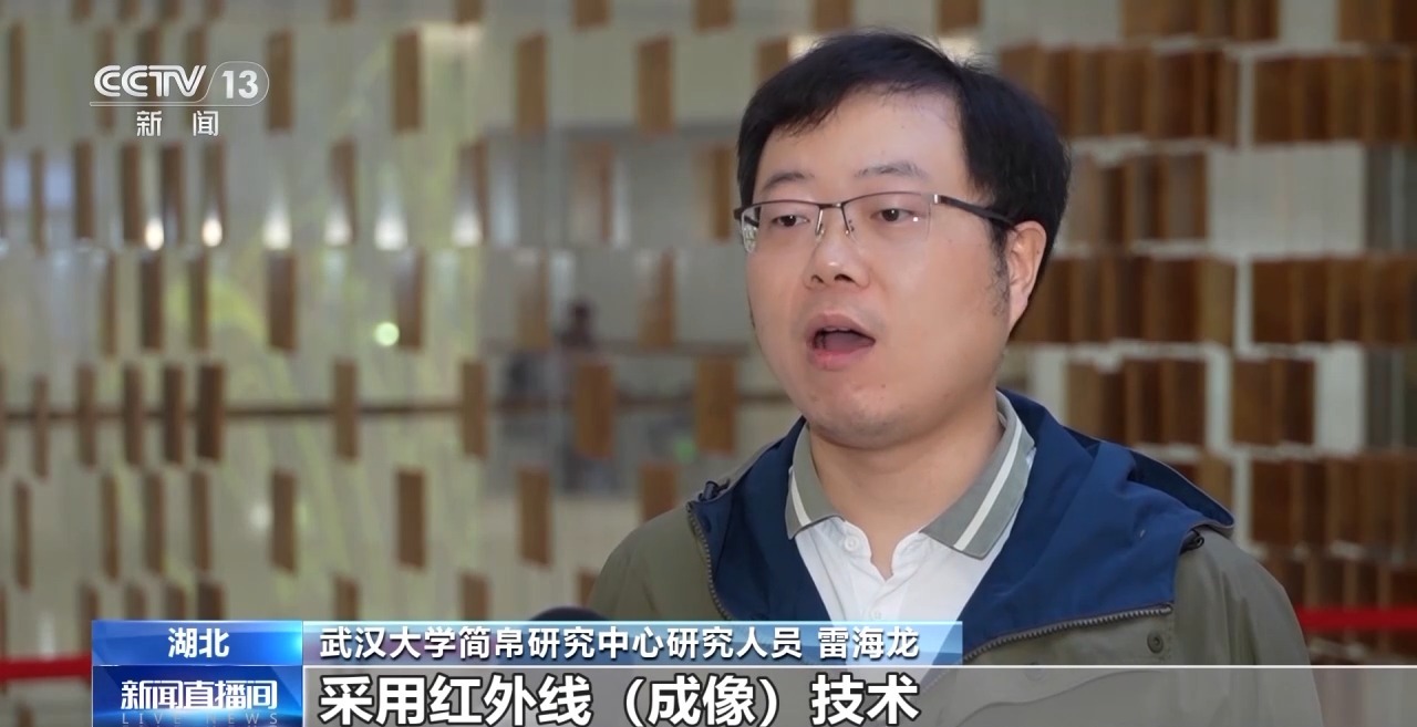 文化中國行丨最早的法典、家書、乘法表……千年簡牘中讀懂歷史的“大事件”“小細節(jié)”