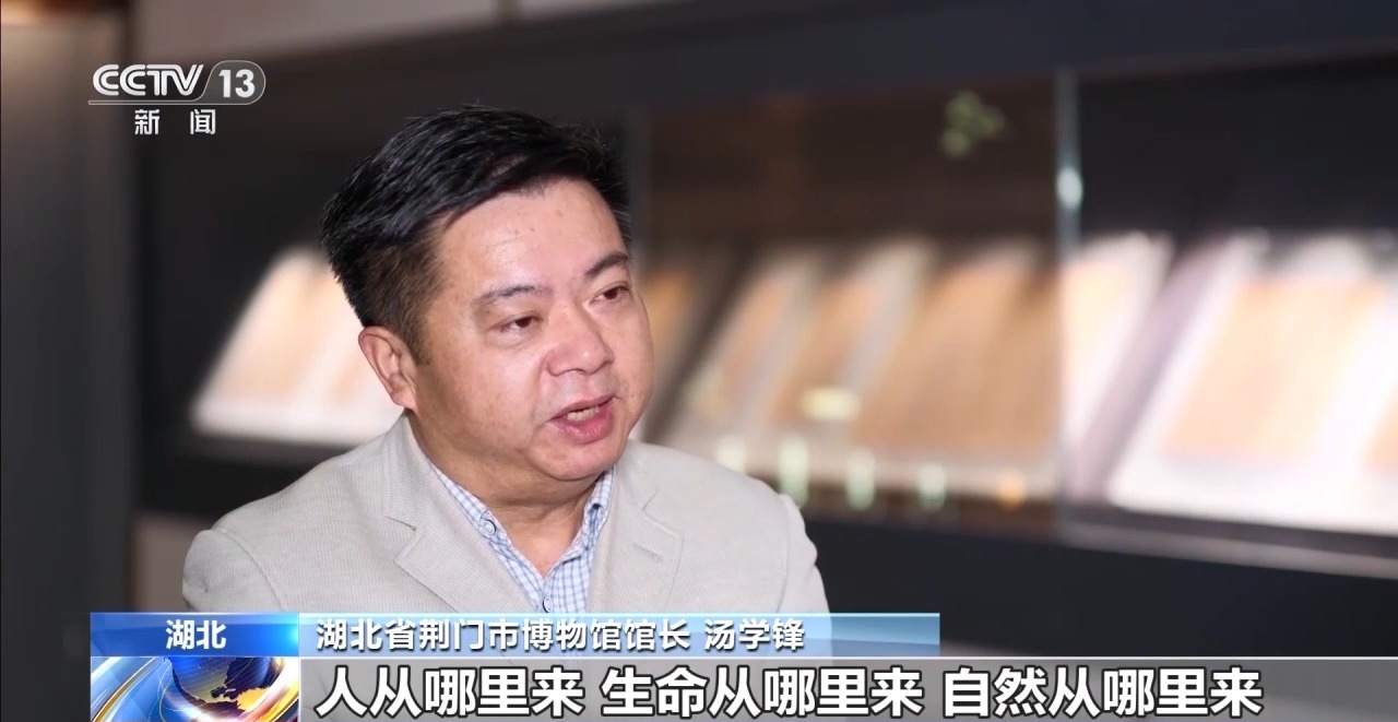 文化中國行丨最早的法典、家書、乘法表……千年簡牘中讀懂歷史的“大事件”“小細節(jié)”