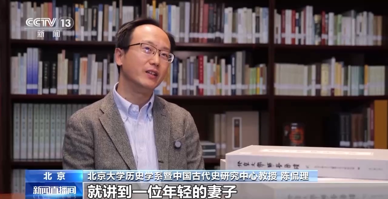 文化中國行丨最早的法典、家書、乘法表……千年簡牘中讀懂歷史的“大事件”“小細節(jié)”