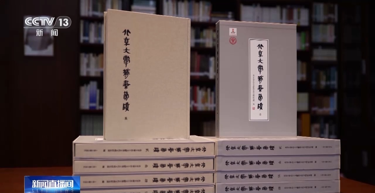 文化中國行丨最早的法典、家書、乘法表……千年簡牘中讀懂歷史的“大事件”“小細節(jié)”
