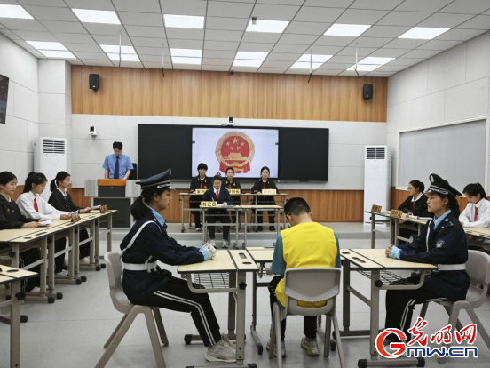 搞電詐有何后果？這場特殊的模擬庭審敲響法治警鐘