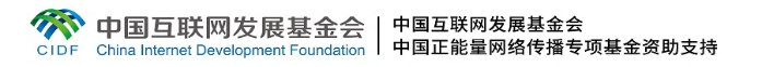 【理響中國(guó)·春江水暖鴨先知】凝心聚力，共繪鄉(xiāng)村振興美麗圖景