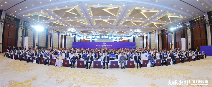 2025年7月5日，以“人與自然和諧共生——共商全球發(fā)展綠色轉(zhuǎn)型”為主題的2025年生態(tài)文明貴陽國際論壇在貴陽隆重開幕。圖為開幕式現(xiàn)場。貴州日報天眼新聞記者 杜朋城 攝.jpg