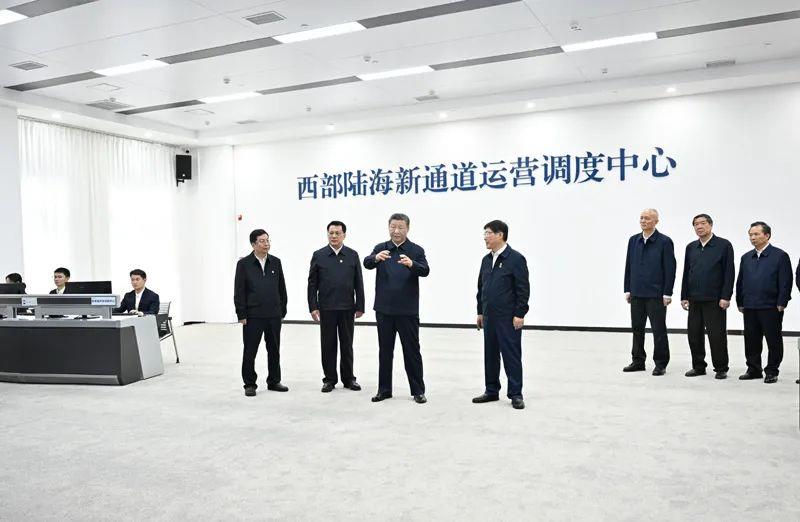 時(shí)政微觀察丨再次考察西部陸海新通道，總書記提出新要求