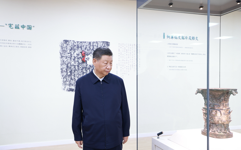 △ 2024年9月10日，習(xí)近平總書記在前往甘肅考察途中，來到陜西寶雞參觀寶雞青銅器博物院。