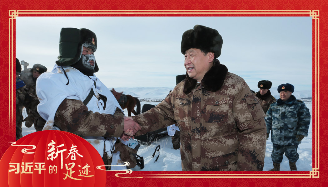 2014年1月26日，農(nóng)歷新年前夕，習(xí)近平來到祖國邊疆的內(nèi)蒙古阿爾山，迎風(fēng)踏雪慰問在邊防線上巡邏執(zhí)勤的官兵。